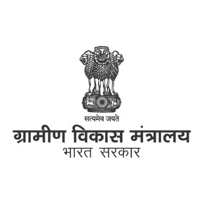 ग्रामीण विकास मंत्रालय