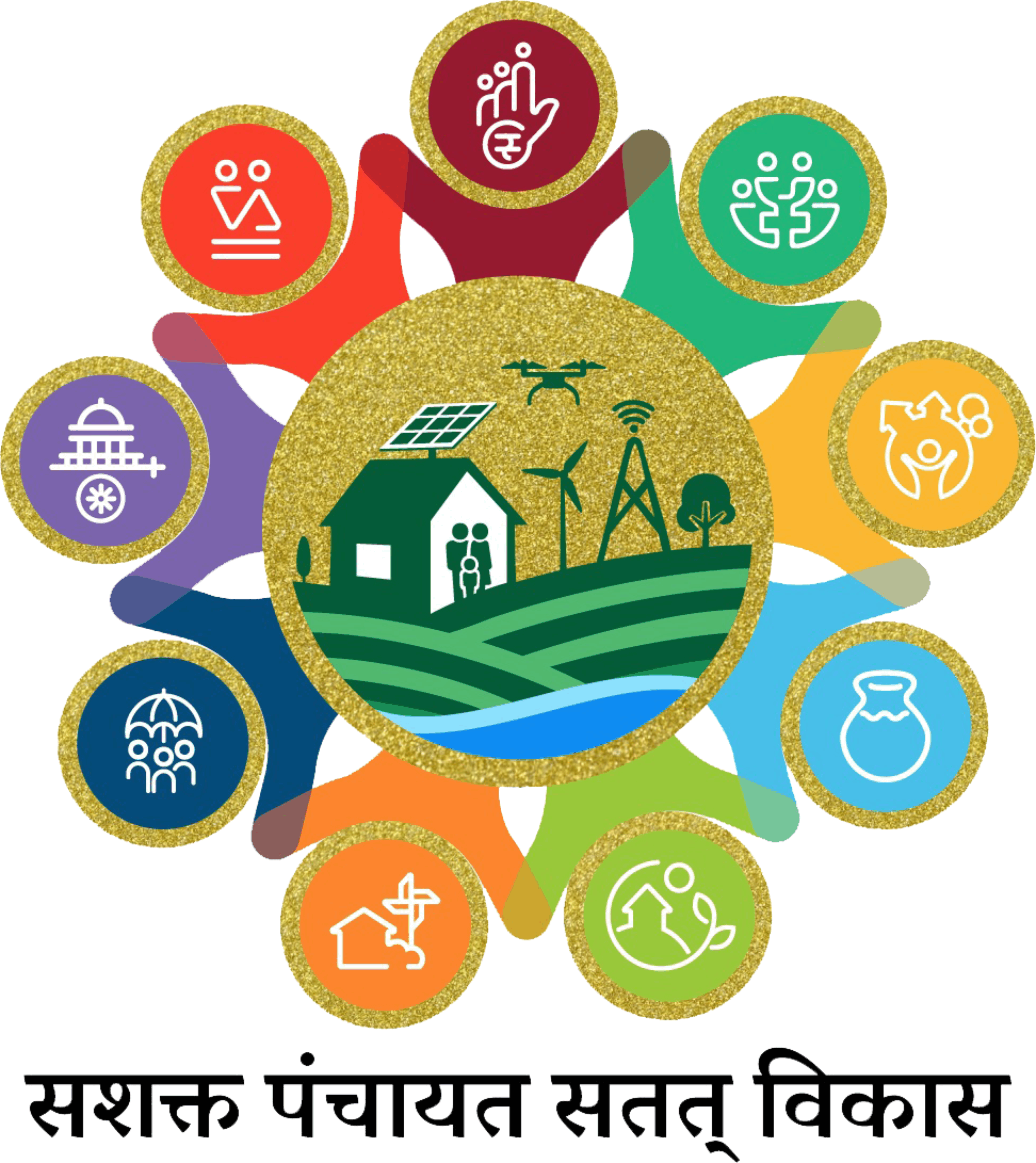 पंचायत राज
